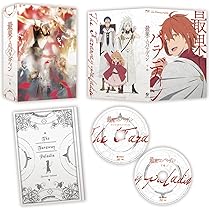 【中古】「非常に良い」「最果てのパラディン」Blu-ray BOX 上巻 最果てのパラディンBlu-ray BOX 上巻発売!