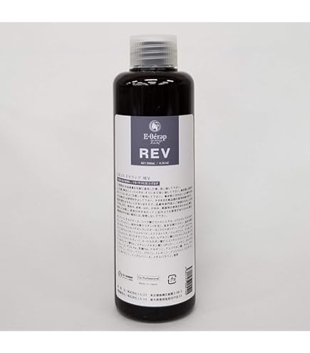 Amazon | エルコス ペリセール60ml | エルコス | ヘアトリートメント 通販