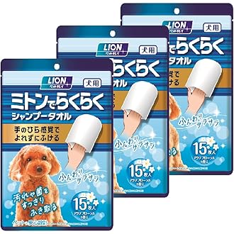 Amazon Co Jp 売れ筋ランキング ペットサロン用バスタブ の中で最も人気のある商品です