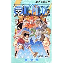 ONE PIECE 36 | 尾田 栄一郎 |本 | 通販 | Amazon