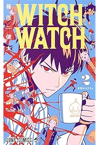 ウィッチウォッチ 1 (ジャンプコミックス) | 篠原 健太 |本 | 通販