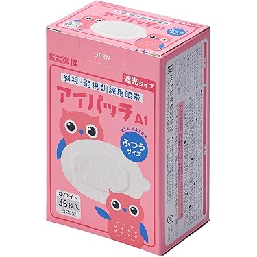 衛生医療用品・救急用品 chicchic 衛生医療用品・救急用品 chicchic 衛生医療用品・救急用品