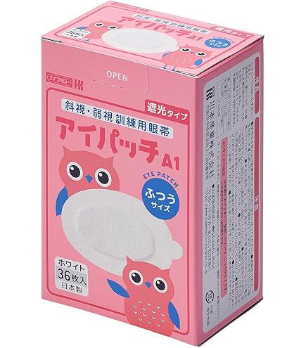 カワモト 川本産業 アイパッチ A-2 ホワイト 幼児用(3才以上) 30枚入 川本産業 アイパッチ 幼児用 A-2 ホワイト 30枚入×3個セット 遮光