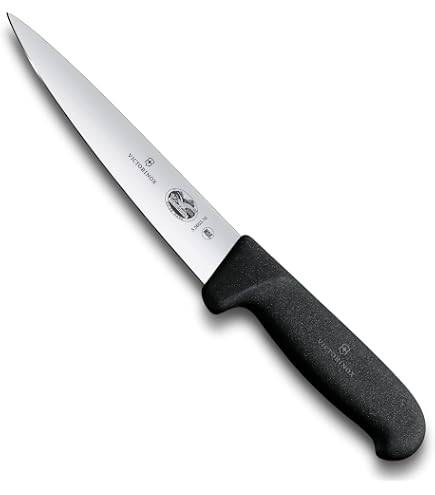 Amazon｜ヴォストフ グルメ 波刃ローストビーフスライサー 4513 32cm