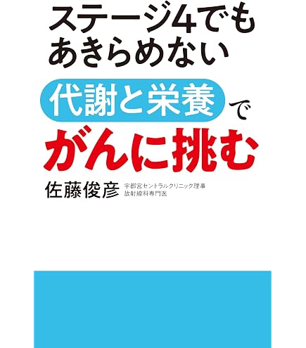 Amazon | CPLS（環状重合乳酸）2g×120包 | サプリメント