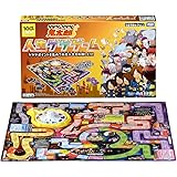 タカラトミー(TAKARA TOMY) ゲゲゲ ゲゲゲの鬼太郎 人生ゲゲゲーム