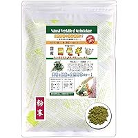 乾燥セイタカアワダチソウ カット済1キロ 乾燥セイタカアワダチソウ カット済1キロ 894_05.jpg