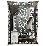 南信州産 天然腐葉土(18L) [放射能不検出] 国産 長野県山麓南部一帯の広葉樹のみ使用 落ち葉100％ 完全天然 完熟 無農薬 安心安全な園芸・野菜作りに