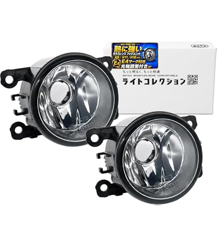 Amazon | TJ ダイハツ フォグランプユニット 交換用 ガラスレンズ 汎用