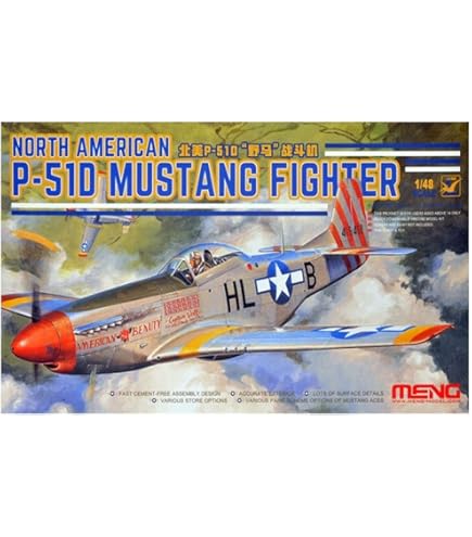 Amazon | エアフィックス 1/48 アメリカ陸軍航空軍 ノースアメリカン P