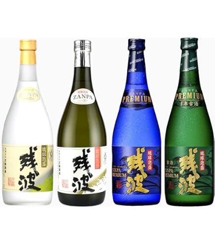 Amazon.co.jp: 泡盛 残波25度白 30度黒 飲み比べセット 各720ml 沖縄県