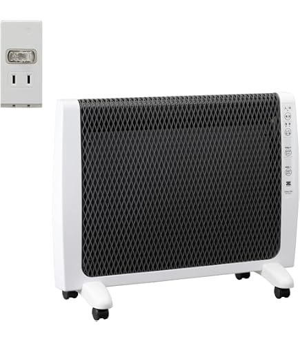 Amazon | ゼンケン 遠赤外線暖房器 アーバンホット RH-2200 | ムソー 