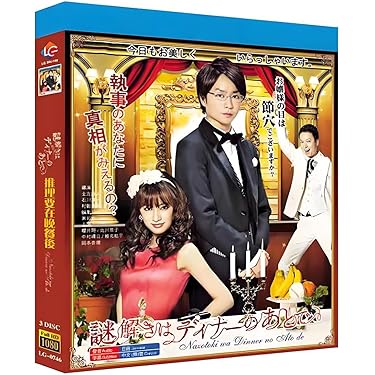 Amazon.co.jp 最新リリース: ブルーレイプレーヤー の新着ランキングです。