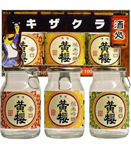 Amazon.co.jp: 日本酒 黄桜 かっぱ缶 純米吟醸 180ml×30本 京都府 お酒