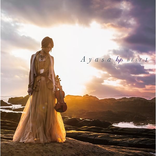 Ayasa     CHRONICLE Ⅶ Ayasa/CHRONICLE Ⅶ | ワードレコーズ・ダイレクト