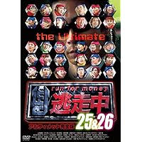 逃走中28～最後のサムライ～ Amazon.co.jp: 逃走中28 ~最後のサムライ~ [DVD] : 相葉裕樹, 安座間