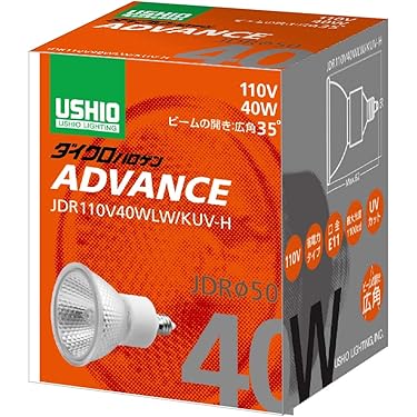 PHILIPS ハロゲン電球 15個入り 12V50WAKFW/5EZ PHILIPS ハロゲン電球