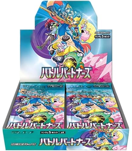 お取り寄せ】 Amazon.co.jp: 【未開封BOX・正規シュリンク 