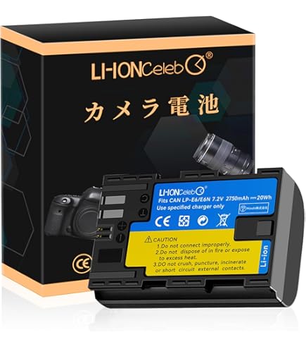 Amazon | Almencla バッテリードアカバー 電池カバー キャノン EOS