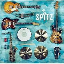 美品⭐️The Hole in the Tub 絵本とCDセット Amazon.co.jp: とんねるを ぬけると (幼児絵本シリーズ) : 片山 健: 本