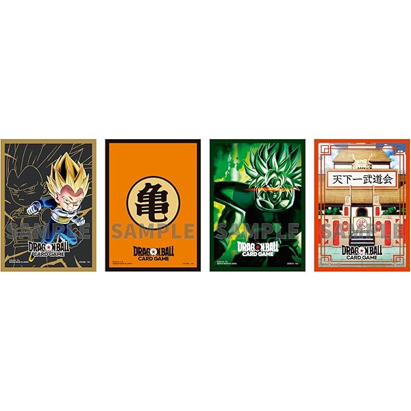 Amazon.co.jp: ドラゴンボールスーパーカードゲーム フュージョン