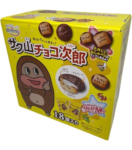 Amazon | 正栄デリシィ サク山チョコ次郎 6パック×12袋 | 正栄デリシィ