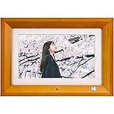 KODAK デジタルフォトフレーム【いつまでも色褪せない写真を飾る リモコン操作簡単 壁掛け可能】IPS液晶 1280*800 8GBメモリー MMC/SD/USBに対応 フレーム向きによって自動回転 写真/動画/音楽再生 時計/カレンダー機能付き