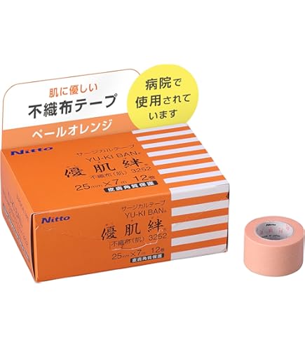 Amazon.co.jp: コロプラスト ブラバ 伸縮性皮膚保護テープ XL 12076
