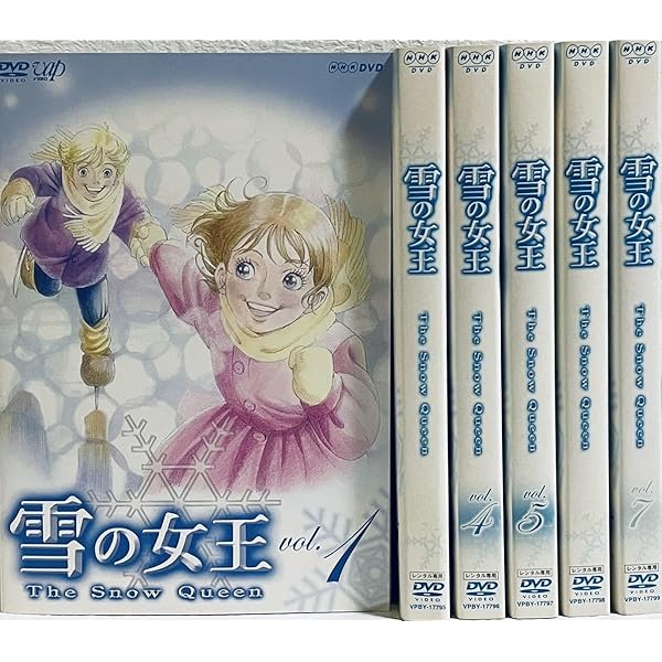 Amazon.co.jp: 雪の女王 Vol.1 [DVD] : 涼風真世, 仲村トオル, 高嶋  