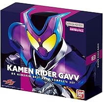 Amazon | [バンダイ] 仮面ライダーガヴ DX変身ベルトガヴ コンプリート 