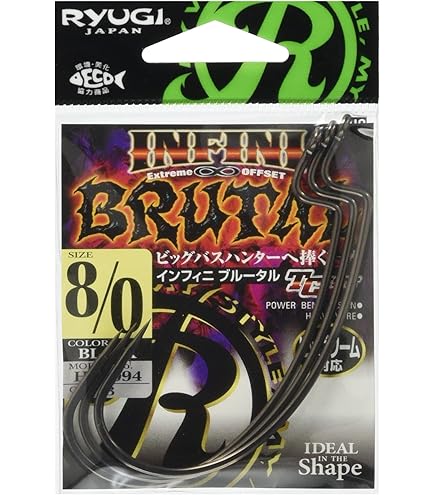 Amazon | (純正パーツ) シマノ 23 アンタレス DC MD XG LEFT 左