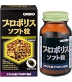 Amazon.co.jp: 資生堂ビューティーフーズ 資生堂のサプリメント