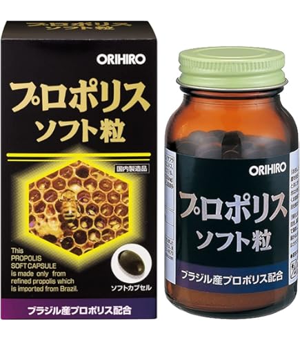 Amazon | 【日邦薬品工業】生環研のプロポリスゴールド 120粒 | 日