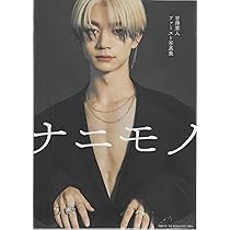 71Ry2ZBXGrL._AC_UL210_SR210,