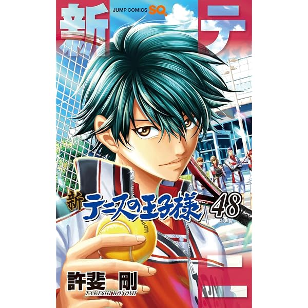 Amazon.co.jp: テニスの王子様 [完全版] セット コミック 全36巻 完結