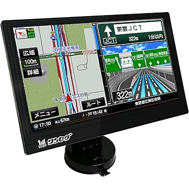 Amazon.co.jp 人気ギフトランキング: カーナビゲーションポータブル