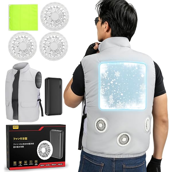 Amazon.co.jp: [マッスルスーツ] MUSCLE SUIT COOL VEST 2、ペルチェ