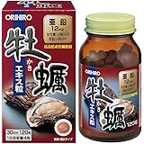 オリヒロ 牡蠣エキス粒 120粒