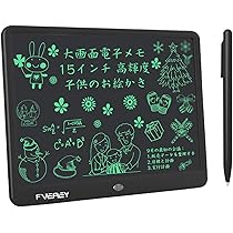 Amazon | 電子メモパッド 電子メモ 15インチ 大画面高輝度電子メモ帳