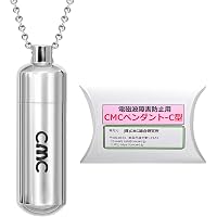 Amazon.co.jp: CMC(カーボンマイクロコイル)のすべて : 元島 栖二: 本