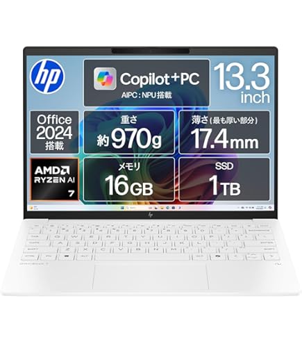 office2021付HP ProBook 635 Aero G7 Ryzen5 office2021付HP ProBook 635 Aero G7 Ryzen5 - メルカリ
