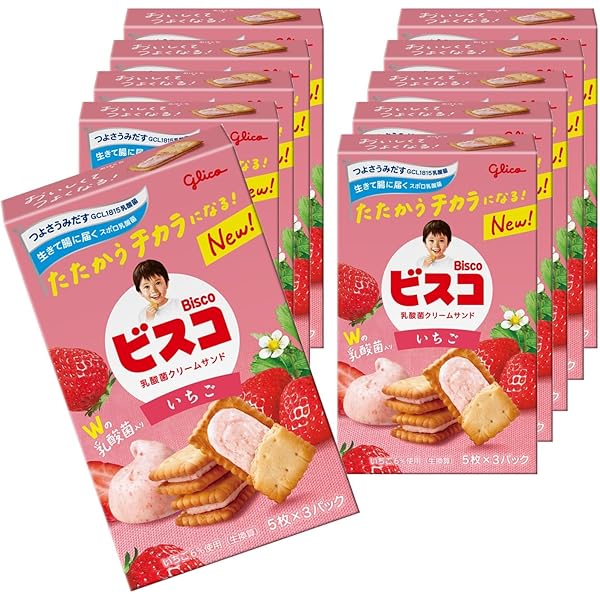 ビスコさん専用 Amazon.co.jp: ビスコ bisco glico 乳酸菌クリームサンド