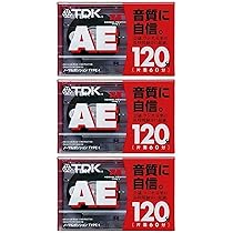 Amazon | TDK オーディオカセットテープ AE 120分3巻パック [AE-120X3G