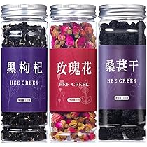 リクエスト出品(たる 大枸杞、黒枸杞、松の実、ローゼルパウダー) メール便 送料200円】黒クコ・はる紫（黒枸杞）30g／モンゴル産