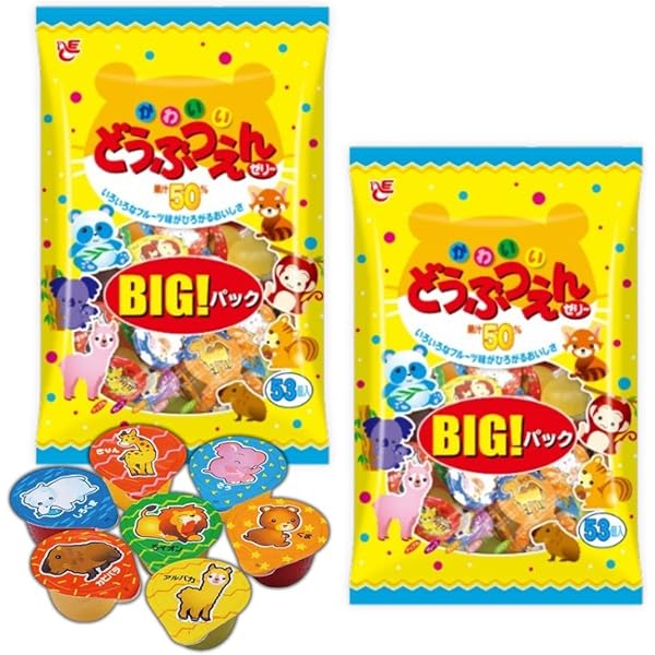 Go　特大ゼリー100個　普通ゼリー100個 alude_sh9610