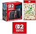 Nintendo Switch 2(日本語・国内専用) ＋…