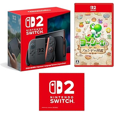Amazon.co.jp 最新リリース: その他のゲーム機種本体全般 の新着