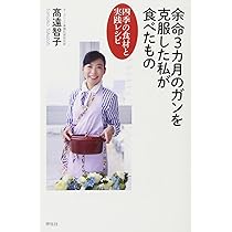 71Rzmmmeb-L._AC_UL210_SR210,