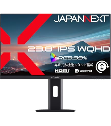 Amazon.co.jp: JAPANNEXT 23.8インチ IPSパネル搭載 WQHD(2560×1440