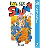 Dr.スランプ 7 (ジャンプコミックスDIGITAL)